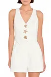 Amanda Uprichard Paltrow Vest With Gold Shell And Starfish Hardware Top In Ivory In White