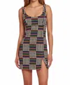Amanda Uprichard Rayne Dress In Tribeca In Multi