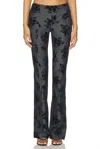 Amanda Uprichard Regency Pants In Indigo In Multi