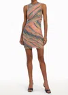 Amanda Uprichard Romina Dress In Carousel Stripe In Multi
