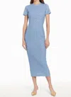 Amanda Uprichard Rosaria Dress In Blue In Blue