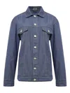 Amapô Button-fastening Denim Jacket In Blue