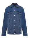 Amapô Button-fastening Denim Jacket In Blue