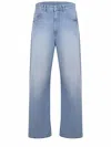 Amaranto Amaranth Jeans