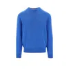 AMARANTO COTTON-BLEND CREWNECK SWEATER