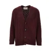 Amaranto Distressed Effect Cable Knit Cardigan In Red
