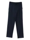 Amaranto Drawstring Straight-leg Trousers In Blue