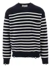 Amaranto Striped Wool Sweater With Fringed Hem And Cuffs In Multi