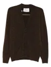 Amaranto Classic V-neck Brown Cardigan With Button Closure In Brown