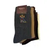Amati Collection Women's Dachshund Embroidered Socks Multicolors Unisex