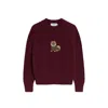 Amati Collection Women's Pomeranian Embroidered Sweater Burgundy In Red