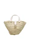 Amato Daniele Queen Basket Mini Bag In Neutrals