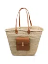 Amato Daniele Queen Shoulder Bag