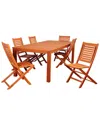 Amazonia Outdoor Set