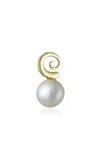 Ambelier 14k Yellow Gold Volans White Single Earring