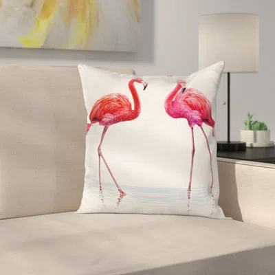 Ambesonne Animal 16" Square Pillow Cover