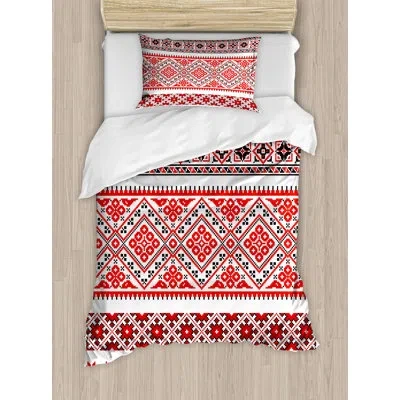 Ambesonne Art Graphic Print 3 Piece Duvet Cover Set In Red,black,white