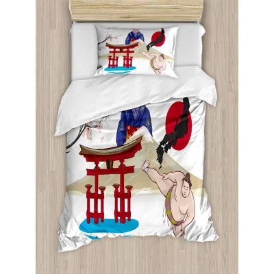 Ambesonne Asian Duvet Cover Set In Brown,red