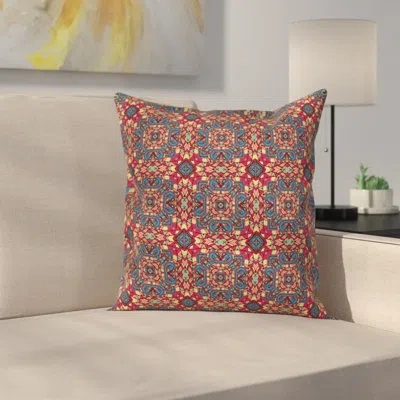 Ambesonne India Inspired Cushion Pillow Cover