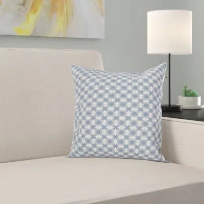 Ambesonne Modern Complex Circular Shapes Square Pillow Cover