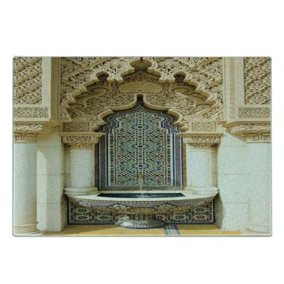 Ambesonne Moroccan Tempered Glass Cutting Board Vintage Eastern Art Ivory Pale Brown Blue