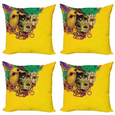 Ambesonne Square Pillow Cover