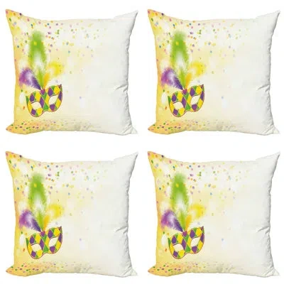 Ambesonne Square Pillow Cover