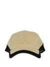 Ambush A-patch Baseball Cap In Neutrals