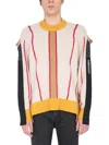 Ambush Pullover In Beige With Multicolor Intarsia In Gray