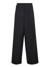 Ambush Wide-leg Tailored Trousers In Black