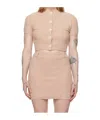 Ambush Button Short Knitted Cardigan In Nude