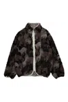 Ambush Camoflage Boa Jacket Grey In Multi