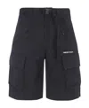 Ambush Wksp Belted Cargo Shorts