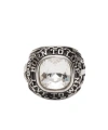 Ambush Class Crystal-embellished Ring In Gray