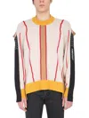 Ambush Pullover In Beige With Multicolor Intarsia In White