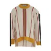 Ambush Pullover In Beige With Multicolor Intarsia In Nude