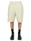 Ambush Elastic Bermuda In Neutral