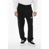 Ambush Fleeced Cotton Workshop Joggers With Drawstring Waist
