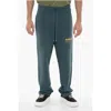 Ambush Fleeced Cotton Workshop Joggers With Drawstring Waist