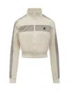 Ambush Off-white Cropped Track Jacket In Beige