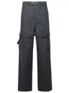 AMBUSH AMBUSH grey COTTON trousers