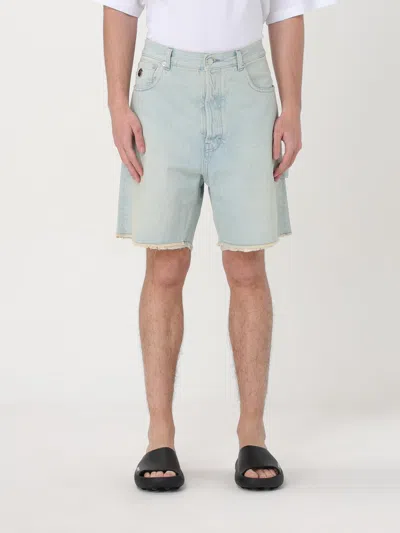 Ambush Jeans  Men Color Stone Washed