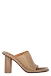 Ambush Cushioned High-heel Mules In Beige