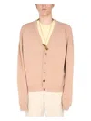 Ambush Oversize Fit Cardigan In Beige