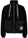 Ambush Drawstring Fleece Jacket In Black