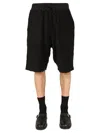 Ambush Monogram Towelling-finish Track Shorts In Black