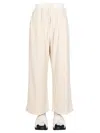 Ambush Monogram-pattern Terrycloth Wide-leg Trousers In Black