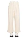 Ambush Monogram-pattern Terrycloth Wide-leg Trousers In White