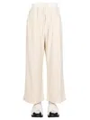Ambush Monogram Drawstring Pants For Women In White