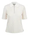 Ambush Monogrammed Terry Cloth Polo Shirt In Beige